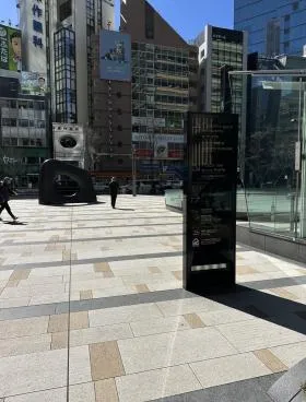 ミッドタウンタワーの外観