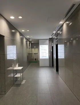 JRE銀座三丁目(旧菱進銀座イーストミラー)ビルの外観