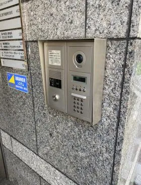 赤坂三真ビルの外観