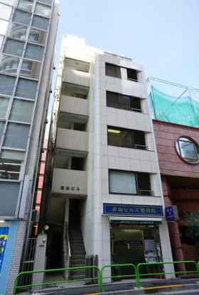 富岳ビルの外観