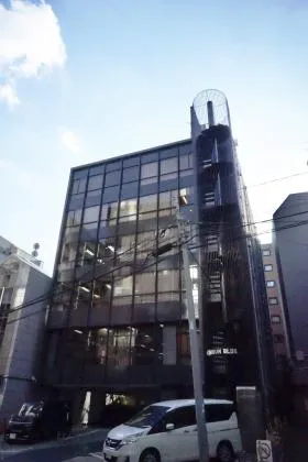 近文ビルの外観