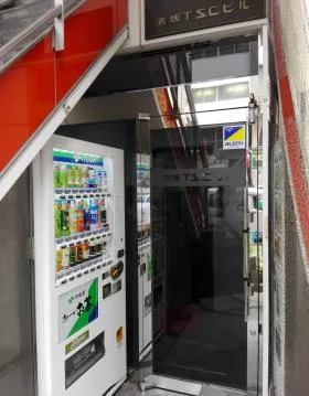 赤坂T.S.C.ビルの外観