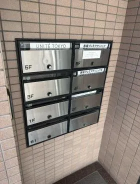 アスモビルの外観
