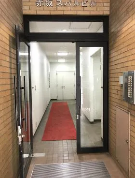 赤坂スバルビルの外観
