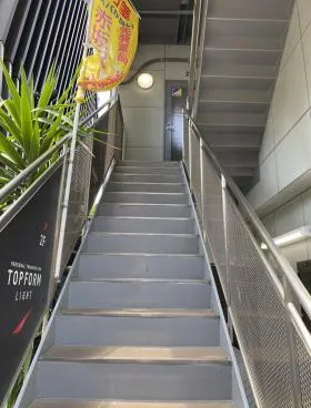 赤坂三辻ビルの外観