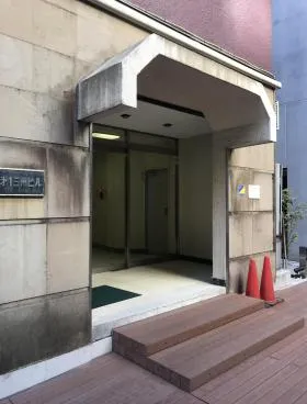第1三州ビルの外観