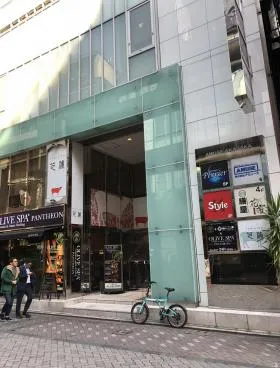 アミューズ赤坂 旧)RIFA2ビルの外観