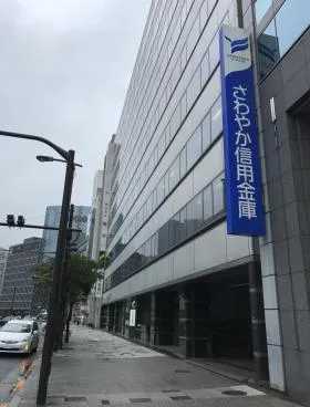 住友生命山王ビルの外観