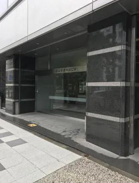 住友生命山王ビルの外観