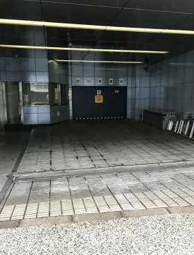 住友生命山王ビルの外観