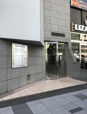 赤坂光映ビルの外観