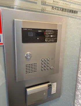 平河町コートの外観