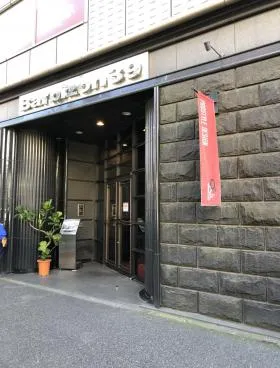 Barbizon39の外観