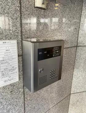 高樹ハイツビルの外観