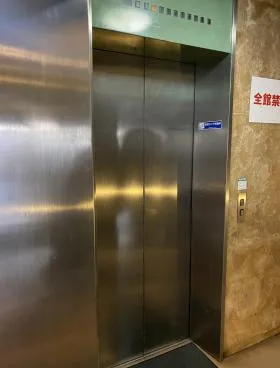 高樹ハイツビルの外観