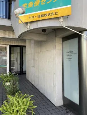 力ンファウスビルの外観