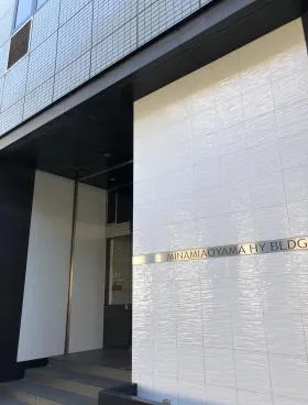 南青山HYビルの外観