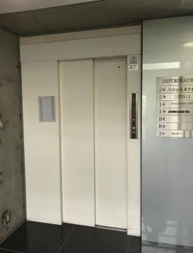 アトリウム青山の外観