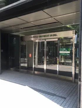 新宿MIDWESTビルの外観