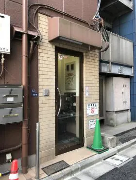和田ビルの外観