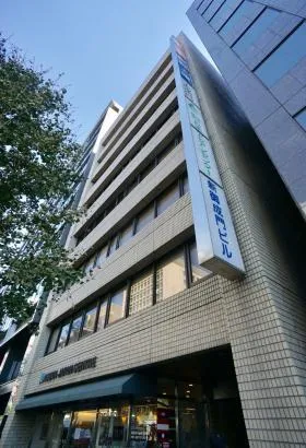 新御成門ビルの外観