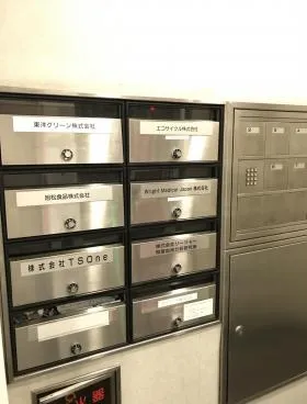 アクセスビルの外観