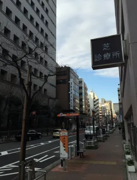 ミドリヤビルの外観
