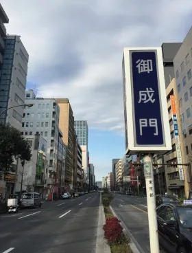 ミドリヤビルの外観