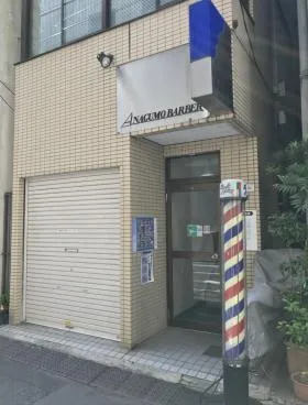 名雲ビルの外観