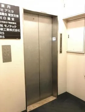 新橋TSビルの外観