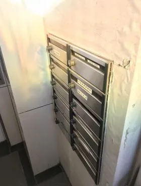 TJ内幸町ビルの外観