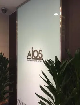 アイオス虎ノ門ビルの外観