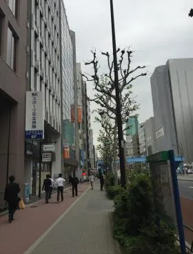 アイオス虎ノ門ビルの外観