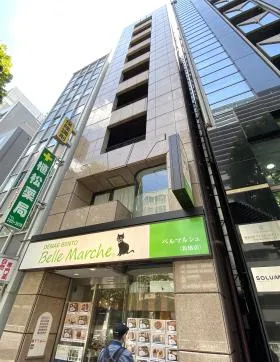 ブロドリー西新橋ビルの外観