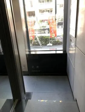 アコール新橋の外観