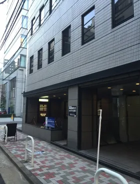 登栄西新橋ビルの外観