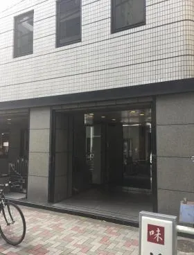 登栄西新橋ビルの外観