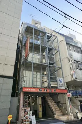 イーグル西新橋ビルの外観