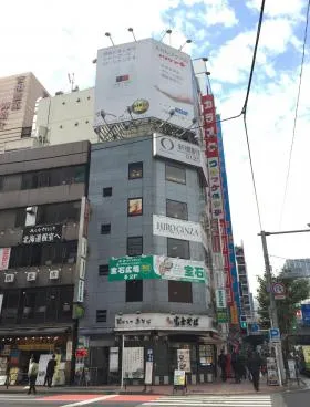 胡萩堂ビルの外観