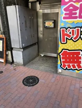 日興産業ビルの外観