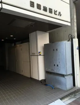 日建岩田ビルの外観