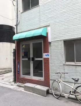 電光ビルの外観