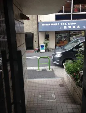 昌栄ビルの外観