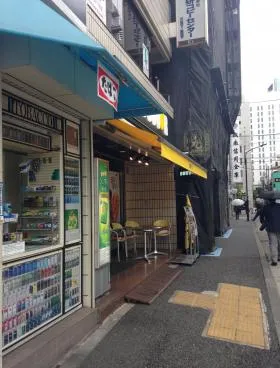 昌栄ビルの外観