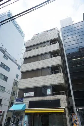 昌栄ビルの外観