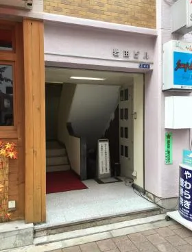 岩田ビルの外観