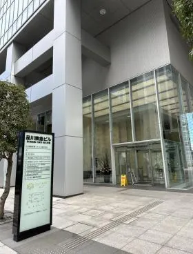 品川東急ビルの外観