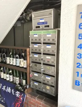 さとぺんビルの外観