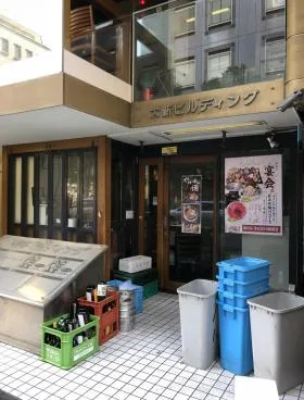 大新ビルの外観