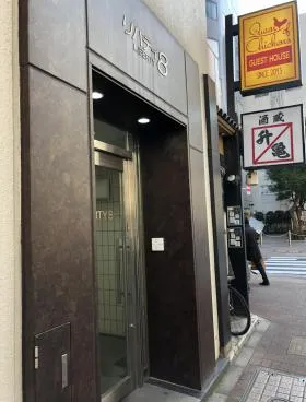 リバラィー8ビルの外観